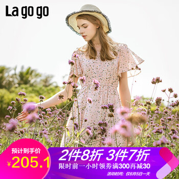 大擺連衣裙，打造優(yōu)雅女神