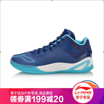 你只差一款籃球鞋！