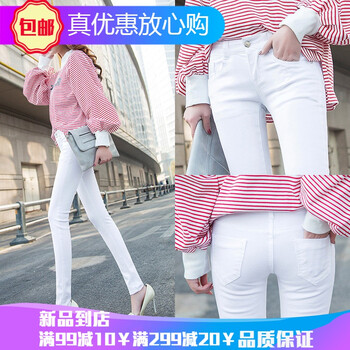 寬松減齡背帶褲，穿出你的少女心