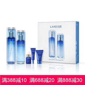 蘭芝煥顏系列套裝