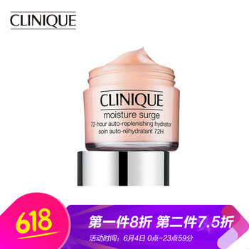 CLINIQUE
