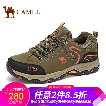 駱駝（CAMEL）男士卡其 男款A(yù)732330895 39