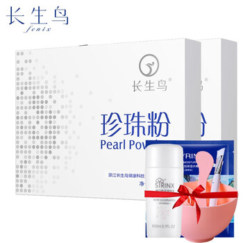 進(jìn)口美容儀，讓肌膚不再干燥