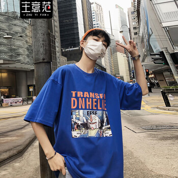主意范（ZHUYIFAN） 五分袖 男士T恤 藍色款 