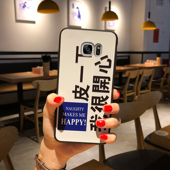 三星9300卡通手機(jī)殼