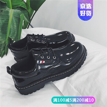 富貴鳥(niǎo)（FUGUNIAO）男士8887S 44