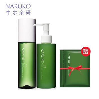 牛爾茶樹