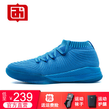 艾弗森籃球鞋藍(lán)色 44，35，36，37，45以上，38，39，35以下，40，41，42，43
