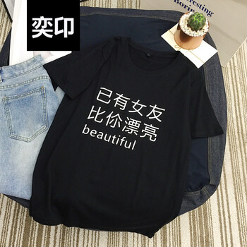 百搭短袖連衣裙，打造精致女神