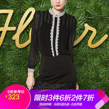 歐美雪紡衫半身裙