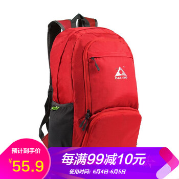 女式雙肩旅行背囊