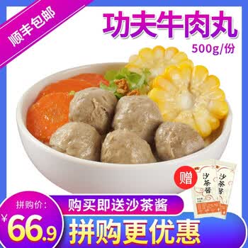 ��ô��,ţ��,ţ��