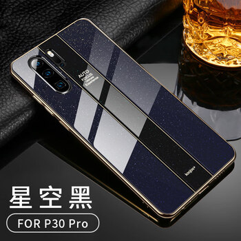 騰度 華為p30 手機殼/保護套