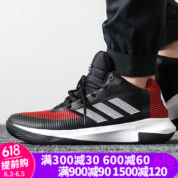 羅斯正品