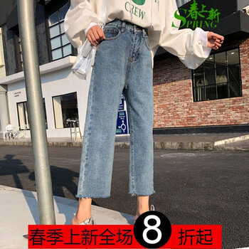 百搭高腰九分褲，微胖女生的福音