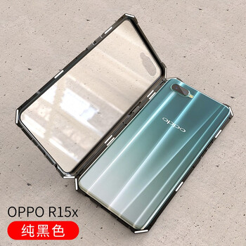 卡能（KANENG） OPPO R15x 手機(jī)殼/保護(hù)套