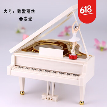 在單調(diào)，創(chuàng)意擺件裝點你的生活