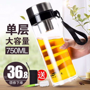 臥龍（WOLONG）玻璃杯701-800ml