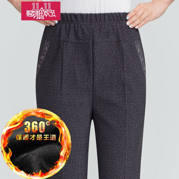 中年加肥加大女褲