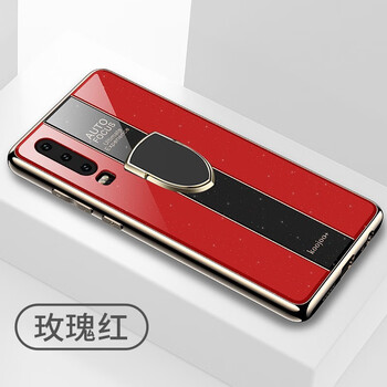 古芬 P30 手機殼/保護套