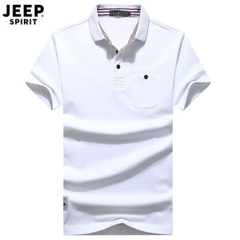 Jeep 短袖 男士T恤 PS007白色 