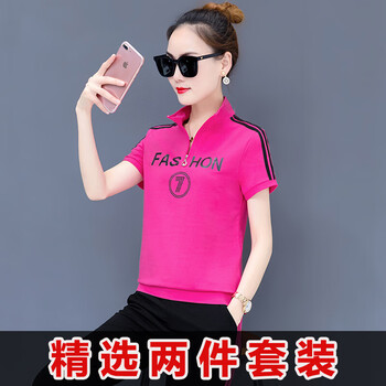 簡(jiǎn)約風(fēng)休閑褲，讓你的運(yùn)動(dòng)更輕松