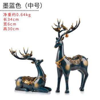 客廳只差一款創(chuàng)意擺件怎么行