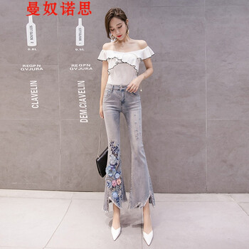 曼奴諾思 高腰 微喇褲 女 九分褲 牛仔褲