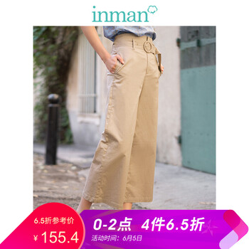 復(fù)古九分褲，穿出優(yōu)雅小心機(jī)