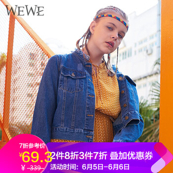 女牛仔上衣2016春