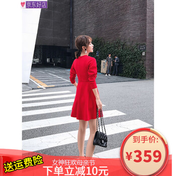 甜美長袖連衣裙，打造優(yōu)雅小仙女