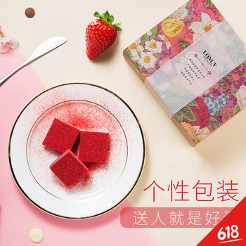 醇香巧克力，讓你的味蕾更甜蜜！
