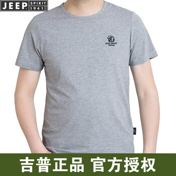 吉普（JEEP） 短袖 男士T恤 11845604004灰色 