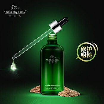 燕麥精華