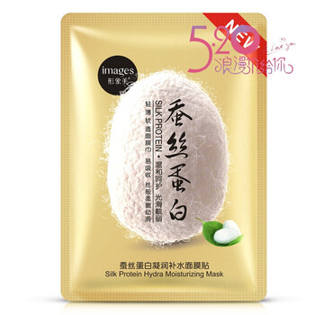 怎么樣,牛面,白蝸,白蝸,牛面