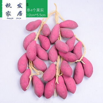 精美仿真花，打造文藝生活的家
