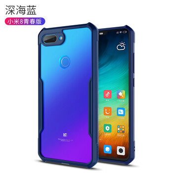 訊迪手機(jī)掛繩