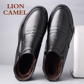 獅王駱駝（LIONCAMEL）男士黑色（套腳）-1916 42