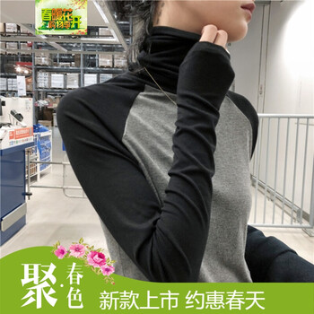 百搭長袖上衣，讓你的少女心