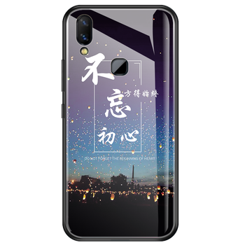鯊吉（shaji） vivoY91一U1一 y95一y95L 手機(jī)殼/保護(hù)套