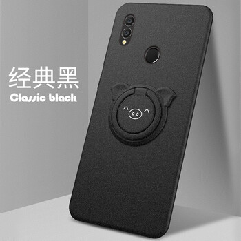 榮耀8v8note8