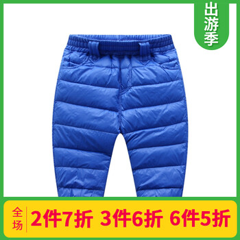 時(shí)尚兒童羽絨褲