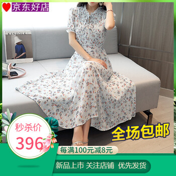 復(fù)古小紗裙，打造優(yōu)雅淑女風(fēng)