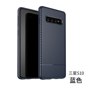 恩彩（ENCAI） 三星 S10 手機(jī)殼/保護(hù)套