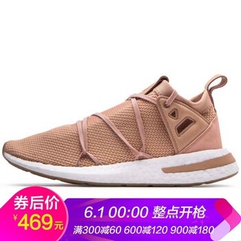 系帶男士跑鞋，讓你更舒適