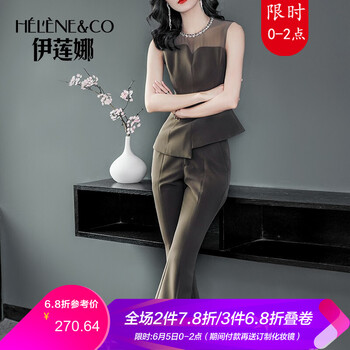 修身闊腿褲，穿出你的優(yōu)雅氣質(zhì)范