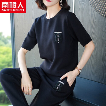 南極人（Nanjiren） 自然腰 鉛筆褲/小腳褲 女 九分褲 休閑褲