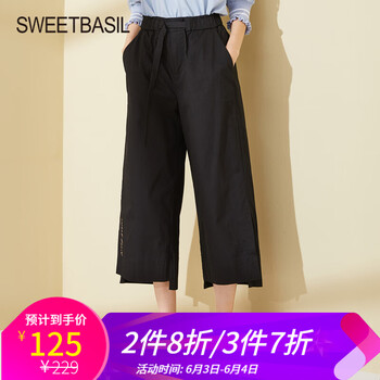 元素,流行,新款,褲子,趨勢,紫淑,樣式