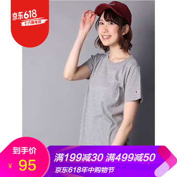 Champion 短袖 男士T恤 淺灰色 LW 