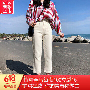 修身高腰腰帶，微胖妹子的好幫手